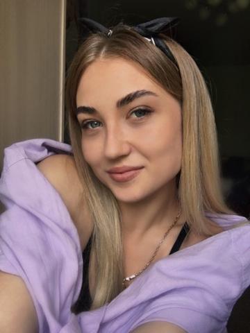 Далия